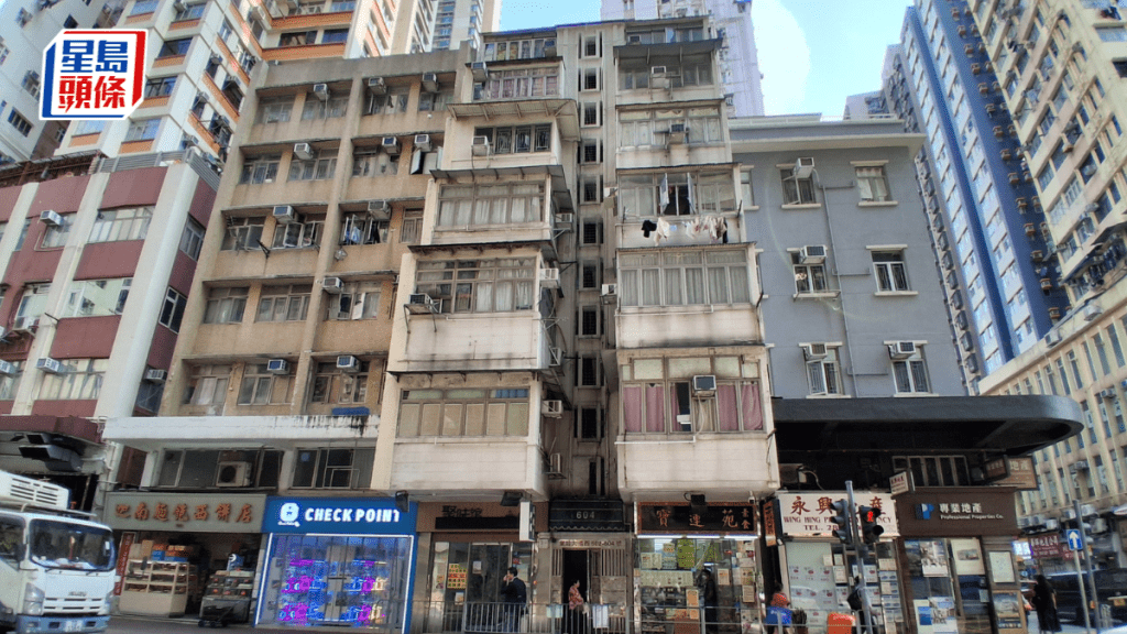 西环商住楼1.3亿放售 近港大可改装学生宿舍