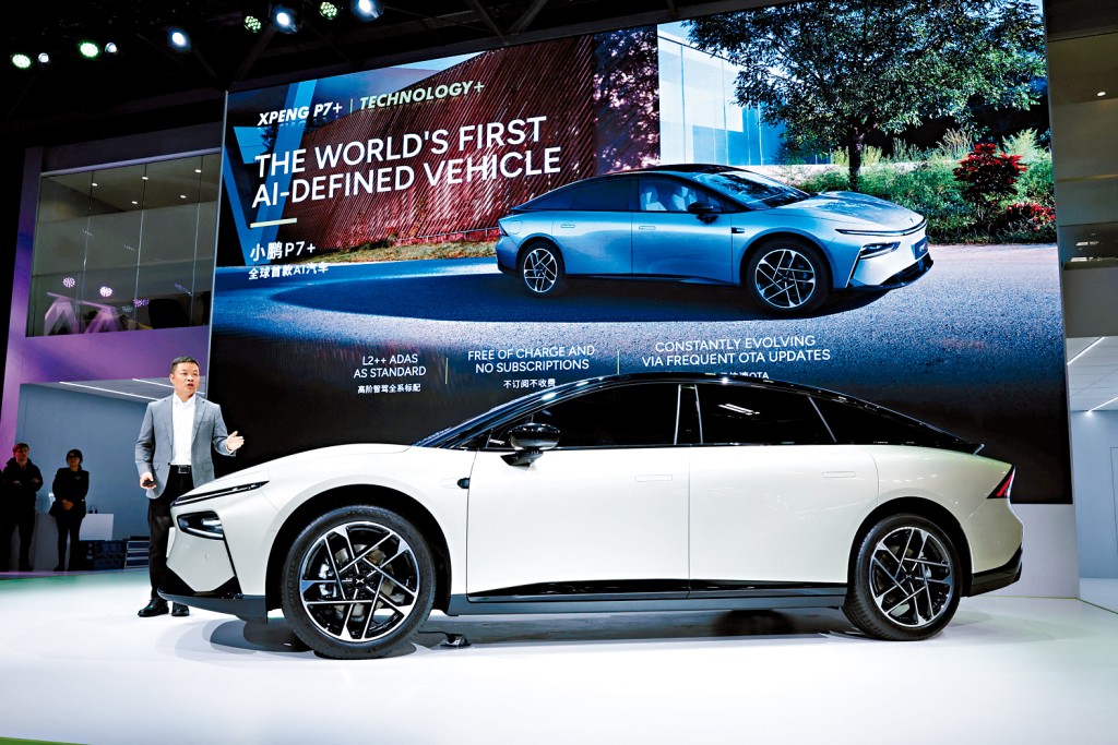 小鹏P7+」开售首日逾3万订单破纪录