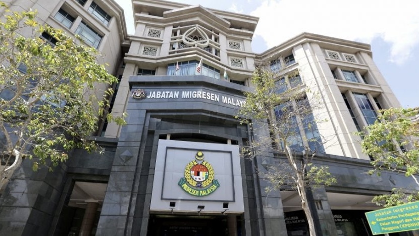 馬來西亞移民局。 官網圖片