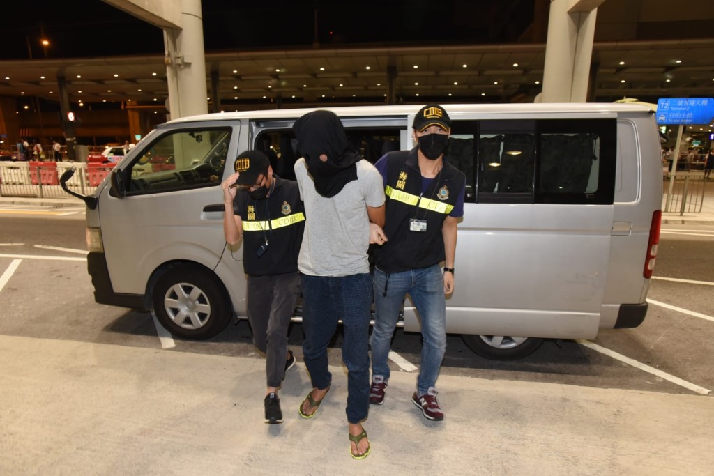海關拘捕南亞漢