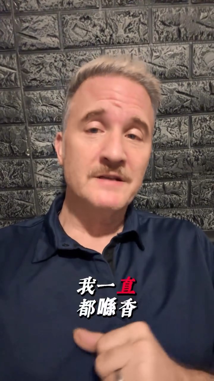布偉傑表示自己離婚TVB後,一直在香港。 布偉傑表示自己離婚TVB後,一直在香港。