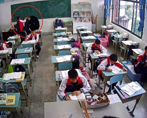 影片截圖。