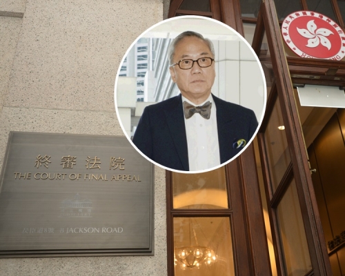 終院判詞中指若原審法官就瀆職控罪引導陪審團絕對可以將曾蔭權定罪。