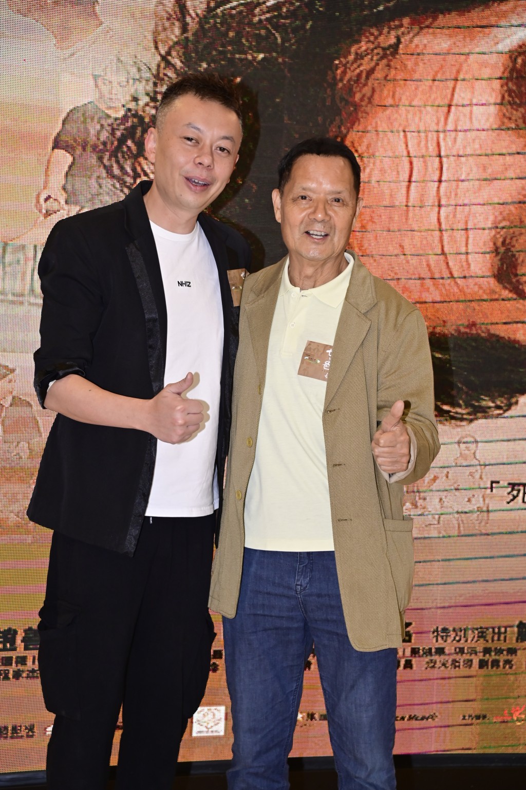 廖啓智生前主演的電影《世上只有爸爸好》今日在九展舉行慈善首映禮。
