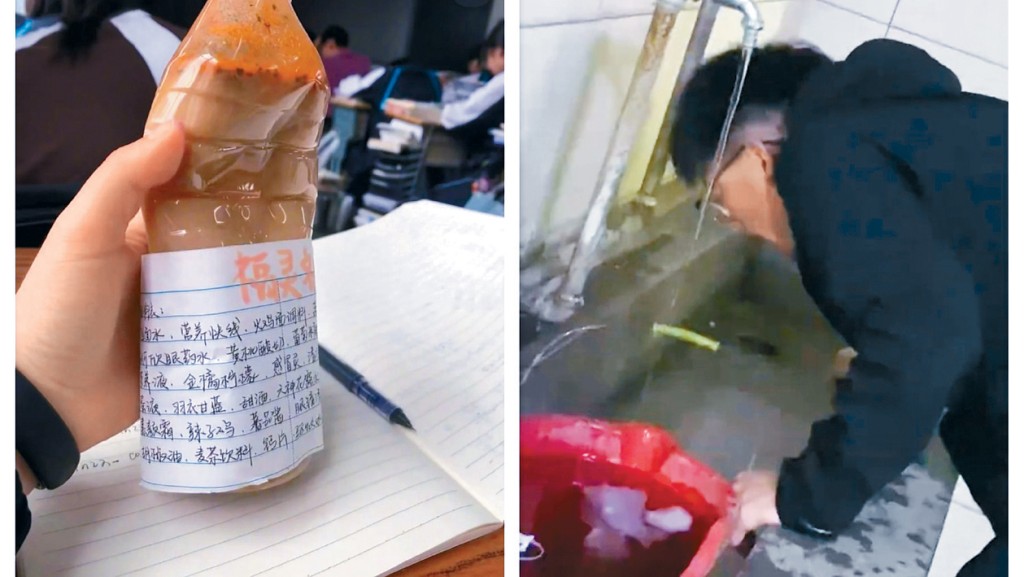 學生在瓶子外寫出臭水的配方。