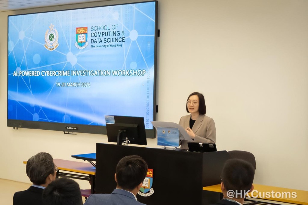 工作坊由香港大學教授、海外學者及業界專家主講。