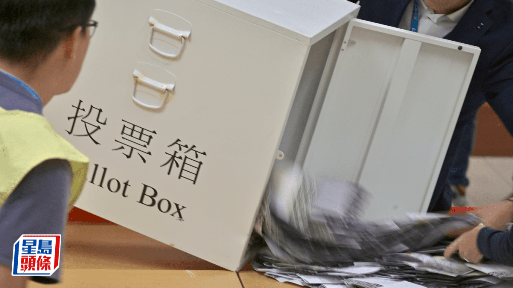 選舉事務處公布臨時選民登記冊，選民人數連續兩年下跌，18至30歲年輕人更下跌10.3%。資料圖片