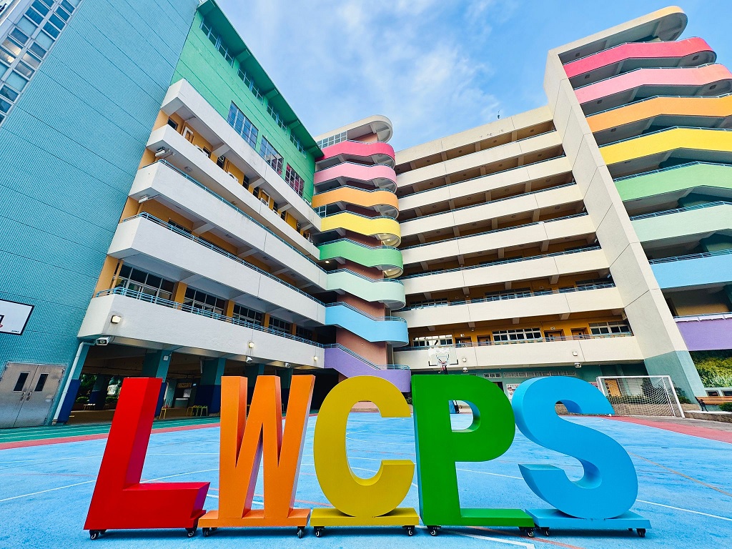 乐华天主教小学（图片来源：学校概览）