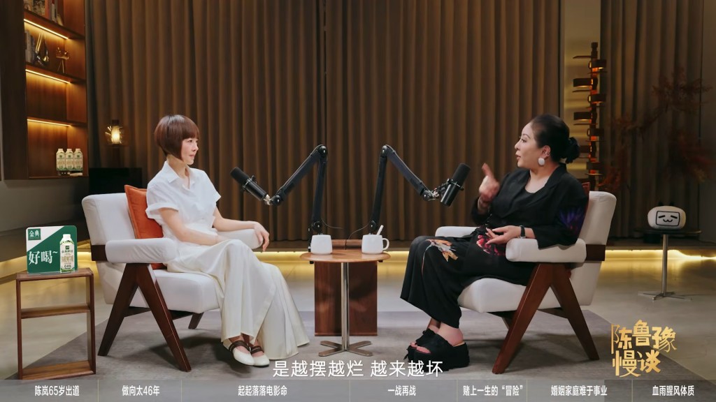 向太認為兒子不聽勸的戀情，對自己和女方都是一種傷害。（影片截圖：《陳魯豫慢談》）