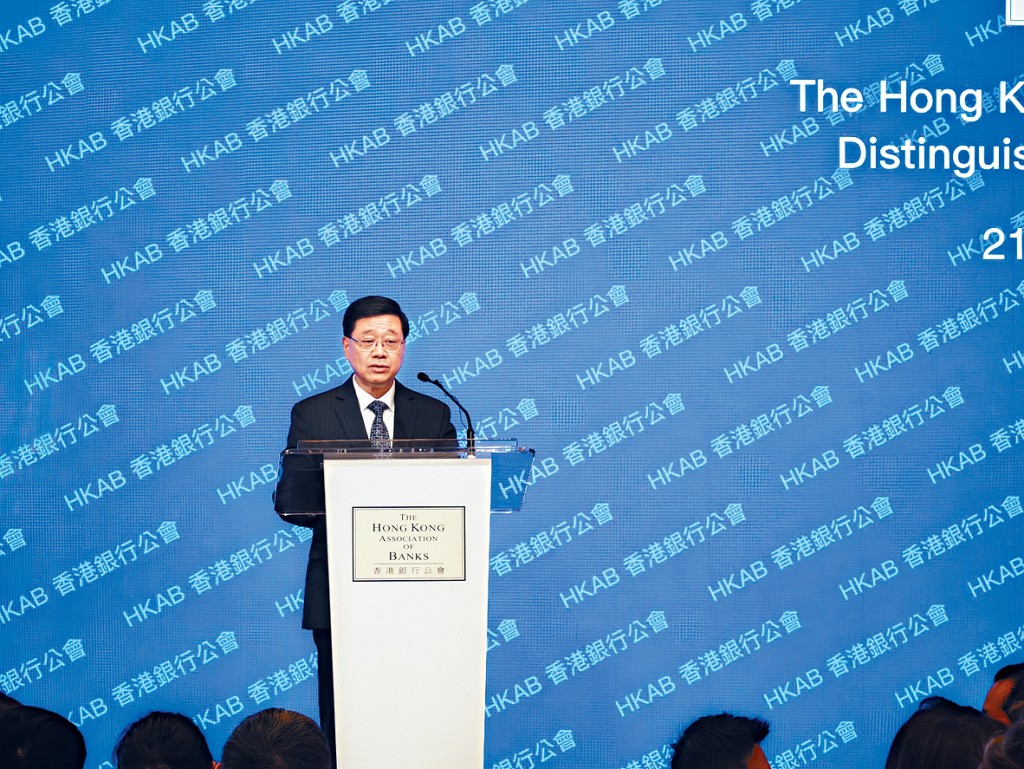 李家超指出，政府鼓勵銀行對具有還款能力的企業貸款採更靈活包容態度。