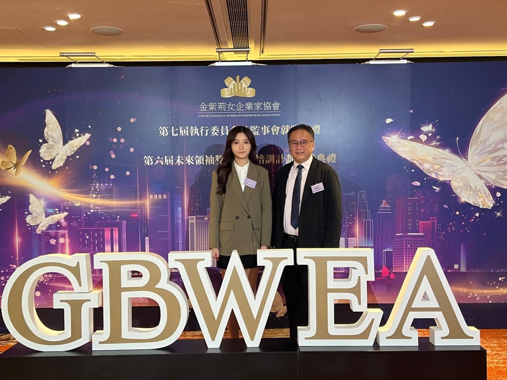 林子希(左)笑言,自己喜歡去旅行,期望未來可以協助推動香港旅遊業發展。佘丹薇攝 林子希(左)笑言,自己喜歡去旅行,期望未來可以協助推動香港旅遊業發展。佘丹薇攝