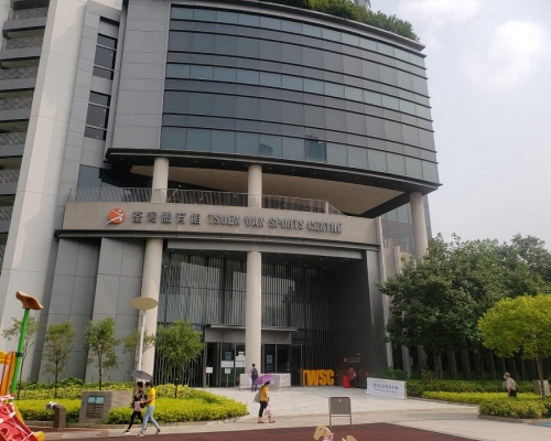 荃灣體育館停開直至另行通知。資料圖片