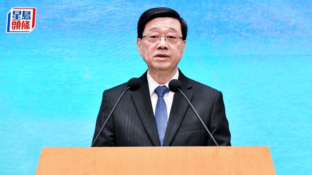 何柱國逝世︱李家超哀悼:積極參與國家事務 為香港長遠發展提供意見