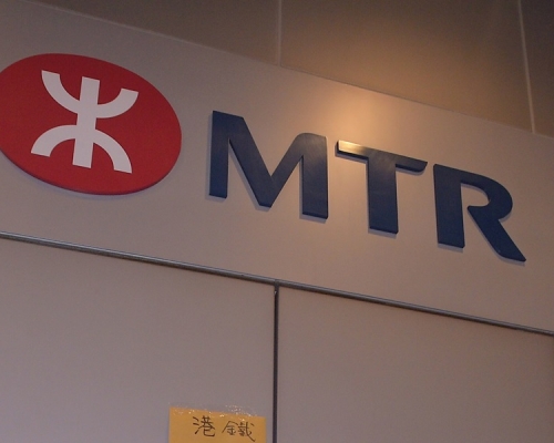 港鐵回應指無意申請保就業計劃，望將資源留給有更迫切需要人士。資料圖片