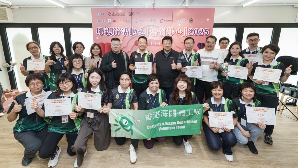 母親節海關到元朗送暖 預備花束、心意卡感謝母親|Kelly Online