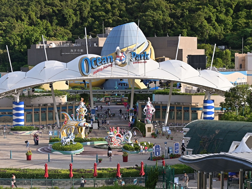 65歲或以上長者可於長者日免費換領 1 張海洋公園即日門票。資料圖片