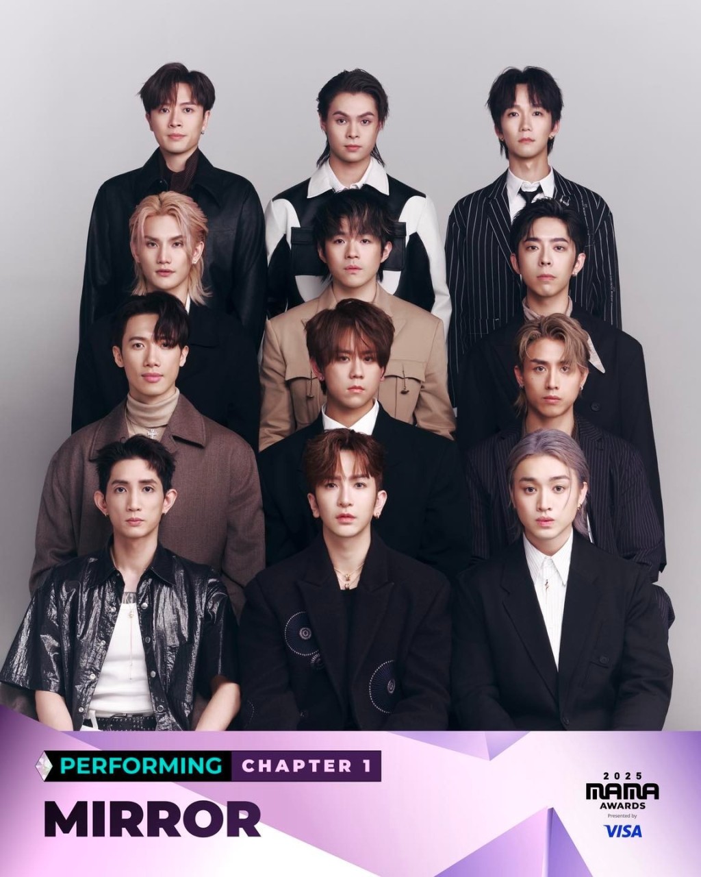 男團MIRROR昨日宣布不會出席今屆MAMA頒獎禮。