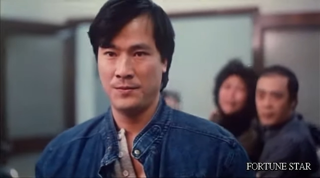 1984年，李修賢憑《公僕》贏得第4屆金像獎影帝及第21屆金馬獎最佳男主角，警探形象被定格下來。