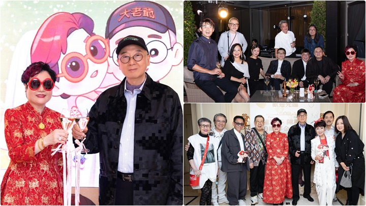 陳淑芬 陳柳泉大搞50周年金婚晚宴  眾星道賀星光熠熠