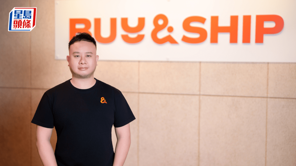 Buy&Ship加入東證初創平台TSE Asia Startup Hub 為日本上市鋪路