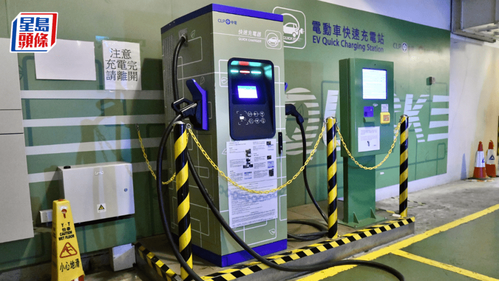 電動車︱政府今年度首批40油站提供約100個快速充電器