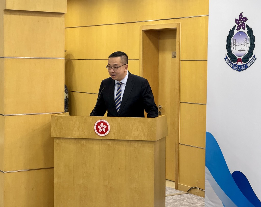 郭俊峯在北京出席「入境事務處青年大使計劃」委任儀式致辭。入境處圖片
