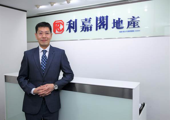 利嘉閣陳海潮表示,當疫情減退反彈力度強,全年樓價走勢仍看好。