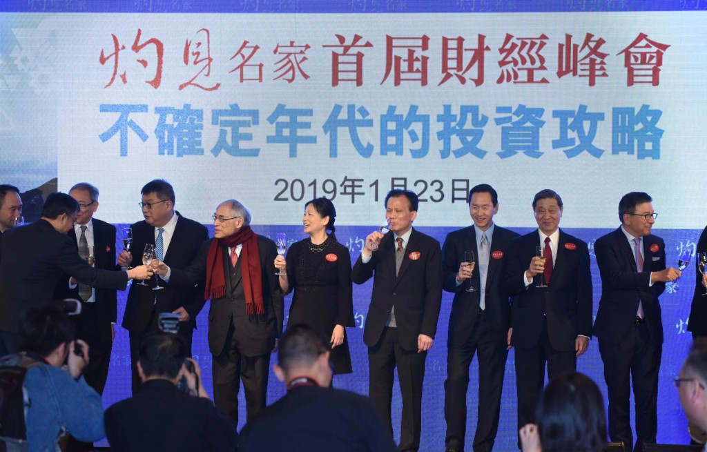 行政會議召集人陳智思出席灼見名家財經峰會。