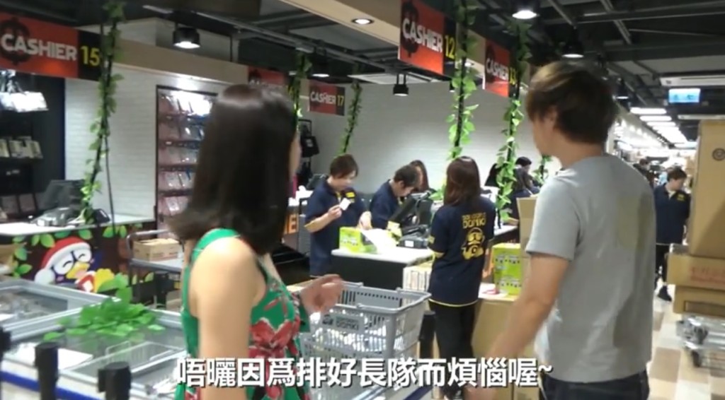店內超市有美食區域。facebook專頁