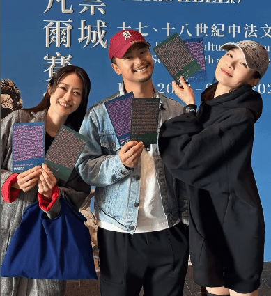 3人一向老友鬼鬼，經常一齊去看展覽。