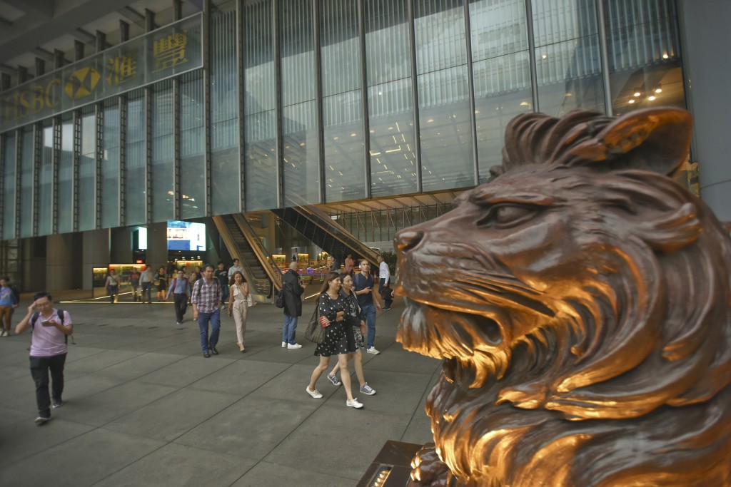 滙控（005）逼近金融海嘯時世紀供股價28元。資料圖片