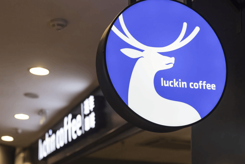 被稱中國版星巴克的「瑞幸咖啡」（Luckin Coffee）。網圖