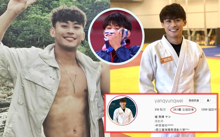 楊勇緯靚仔又可愛,仲好有實力。
