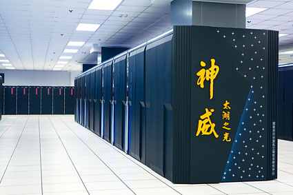 ■中國超級電腦發展迅速。圖為自主製造的「神威太湖之光」超級電腦。
