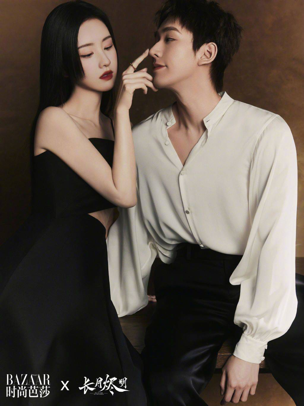 邓为与陈都灵为剧集宣传拍时尚芭莎。