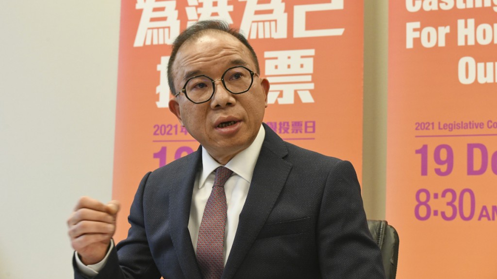曾國衞指「雙普選」目標不變,需要社會營造條件。資料圖片