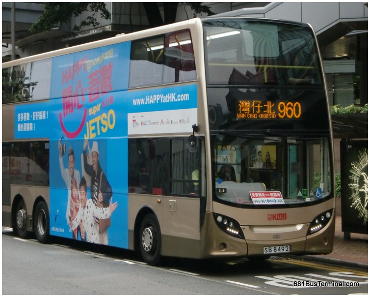建議開辦的P960線收費會較現時的960線車費高約五成。