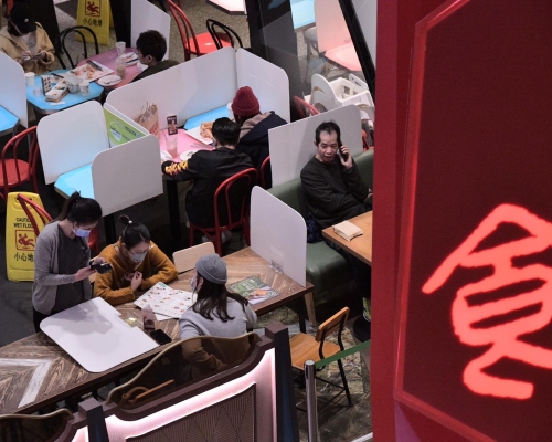 17間食肆新上榜。資料圖片