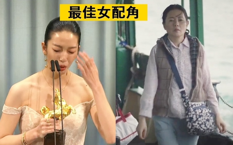 王渝萱擊敗李麗珍奪「最佳女配角」。