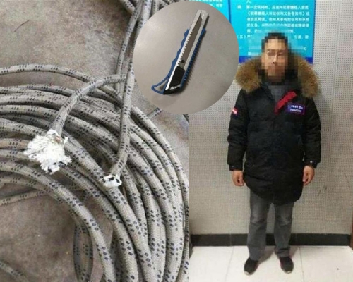 裝修師傅16樓作業弄髒業主衣服，竟被對方割斷安全繩。(網圖)