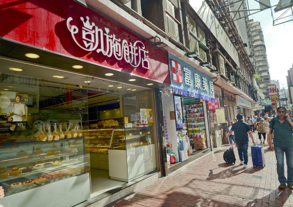 凯施饼店在本港多区拥有多间分店。(资料图片)