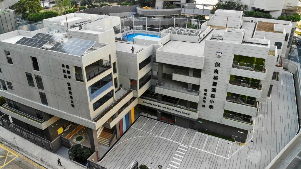 位於火炭的小學新校舍透過MiC技術建成,今年初正式投入服務。甯漢豪網誌 位於火炭的小學新校舍透過MiC技術建成,今年初正式投入服務。甯漢豪網誌