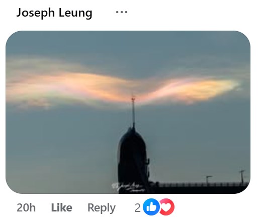 fb「香港天文台 HKO」截圖