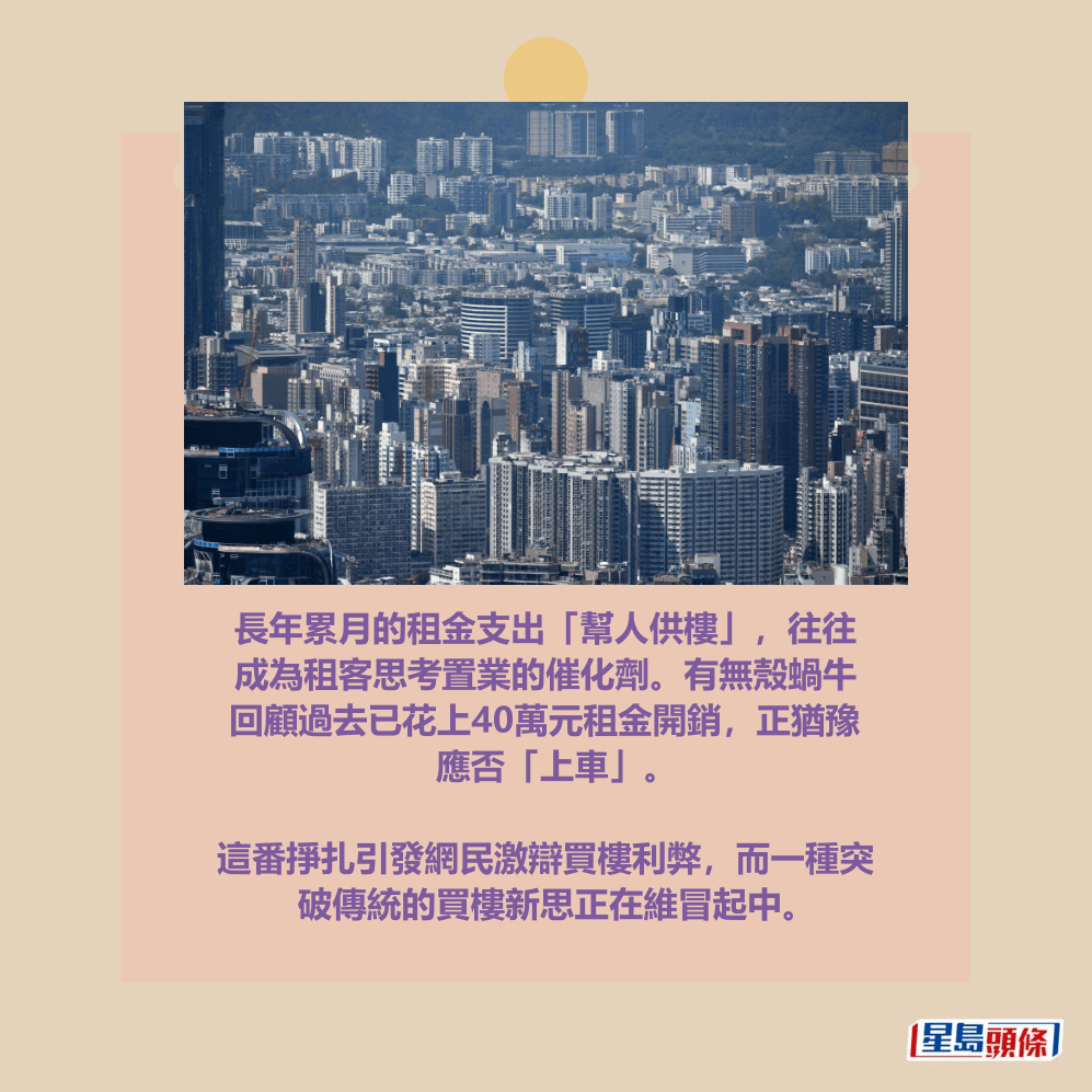 。資料圖片