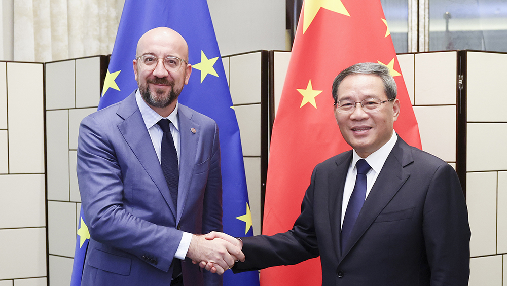 李強會見歐洲理事會主席米歇爾,促中歐通過合作化解疑慮。新華社