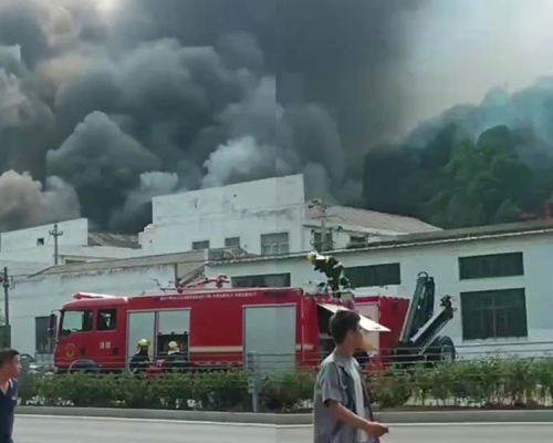 浙江寧海縣一日用品公司發生火災，已致19人死亡。（網圖）