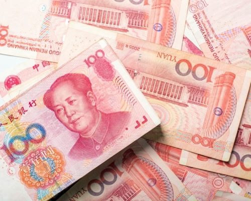 山東有一家公司的老闆，錯將一名員工的薪金發給另一名員工，令對方收到兩筆薪金。網圖
