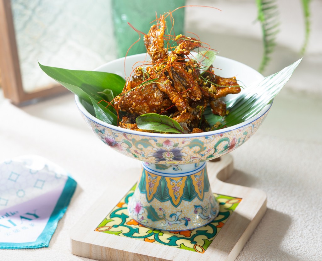 安娣瑪萊Auntie MALAY——叻哥焦糖脆魚皮/$88，靈感來自馬來西亞東北部零食Keropok Lekor，將炸魚皮加乾辣椒和焦糖翻炒，甜中帶微辣。