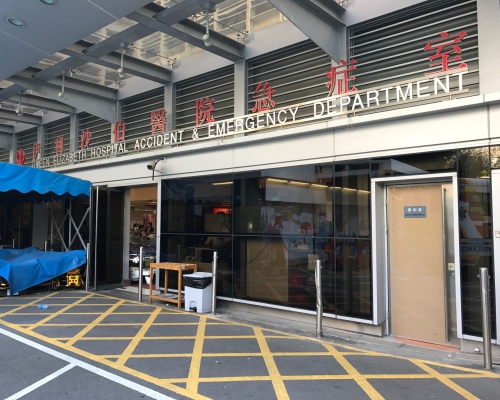 男童被送往伊利沙伯醫院檢驗。資料圖片