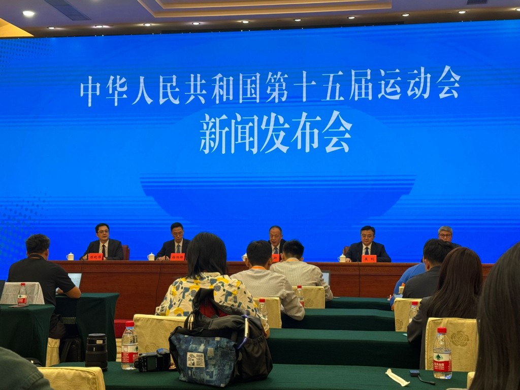 全运会组委会在广州举行记者会。谢宗英摄